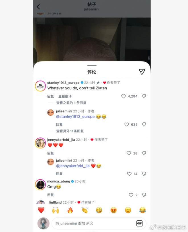 #哈兰德点赞女版哈兰德剪寸头# 她以前开玩笑着说希望哈兰德能教她踢球。现在哈兰德点赞了她的寸头视频，下一步可能就是教她怎么进球了。从模仿到被本尊认可，这够梦幻。 ​