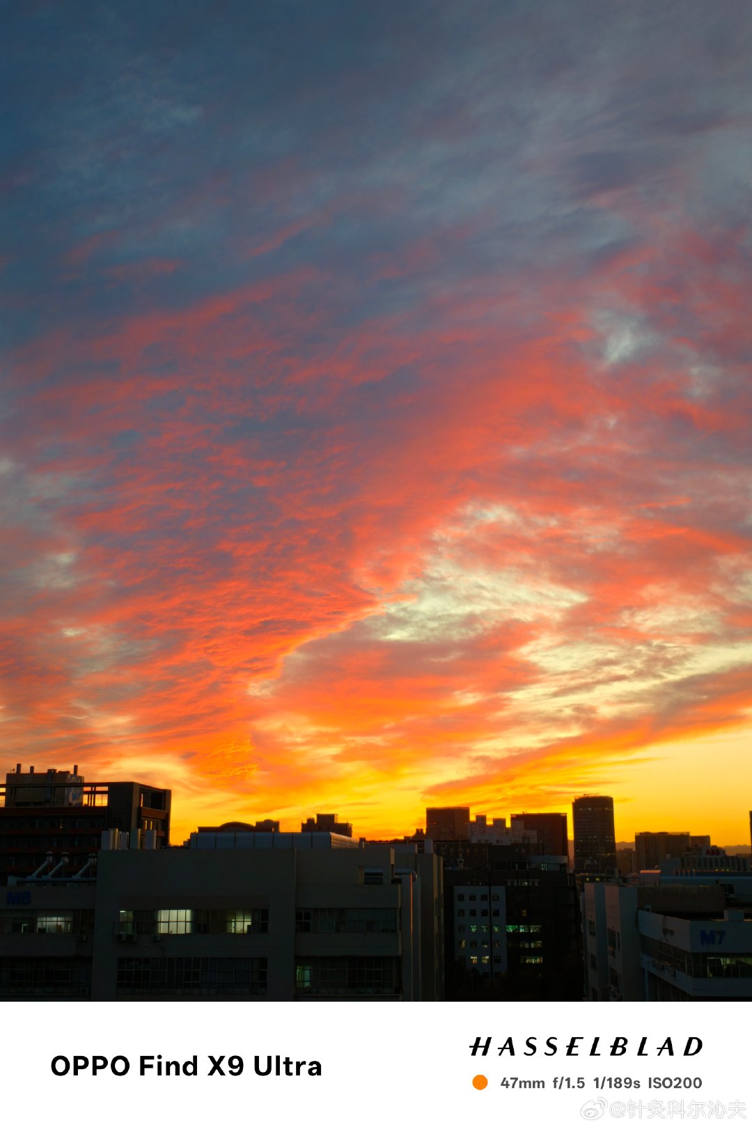 世纪大烧！！#晚霞[超话]##晚霞##落日晚霞[超话]##夕阳[超话]# ​