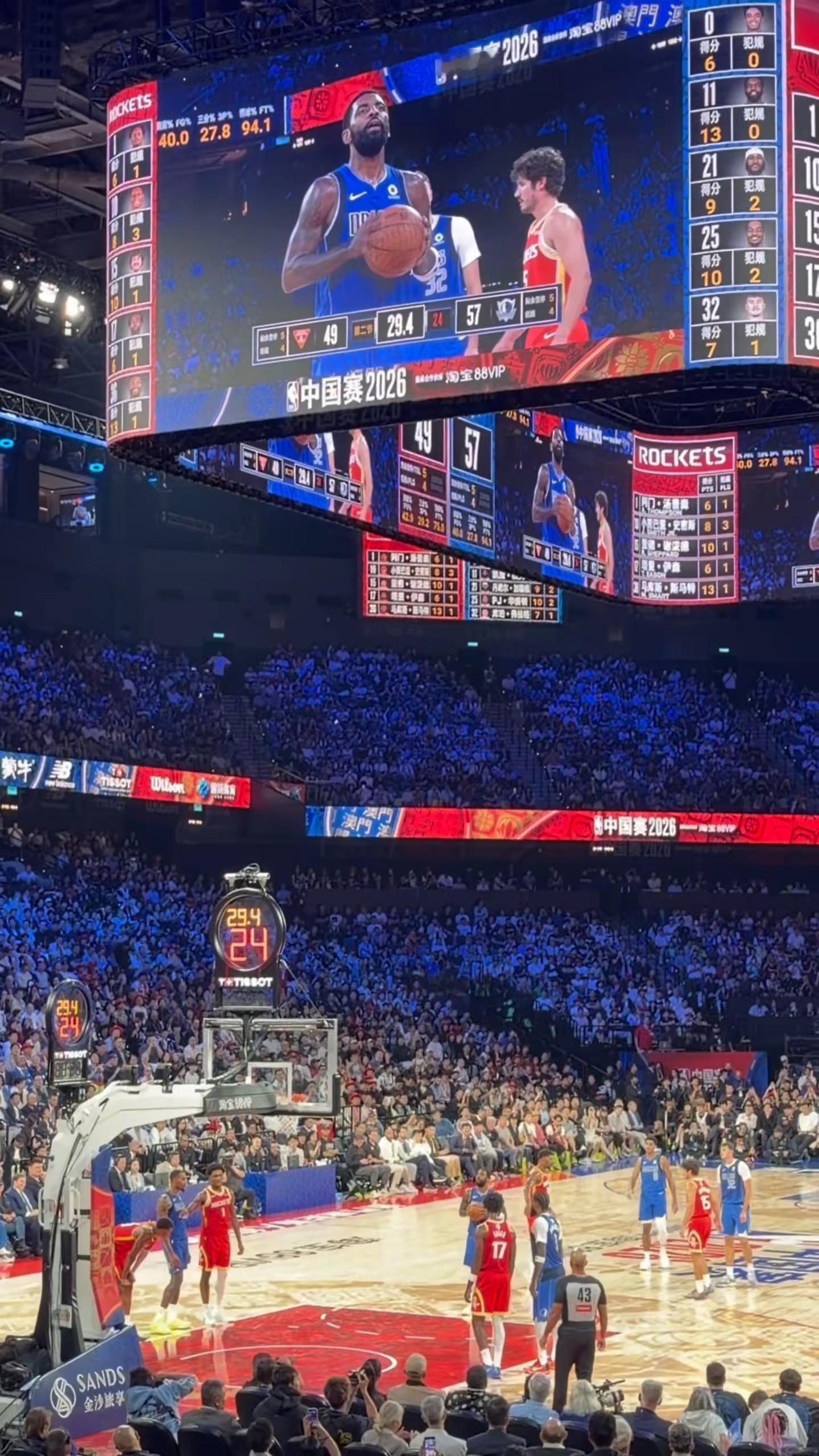 19个月吗 我只记得586天 欧文 欧文回归首秀 独行侠 nba澳门中国赛