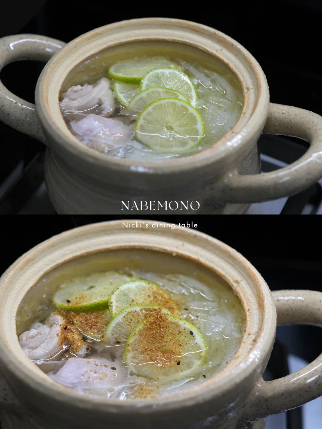 锅物料理｜秋季时令•鸡肉白萝卜青柠锅