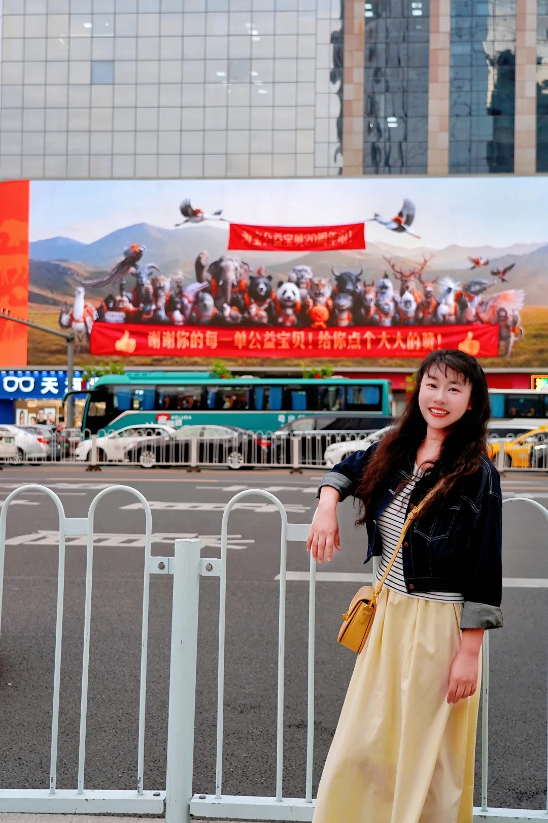 贵阳猴哥给我送快递来啦‼️