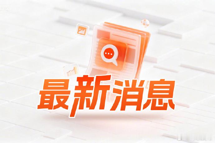 【 我省全面实行“2+1”安检模式，采用全覆盖无线信号屏蔽等措施，实现...
