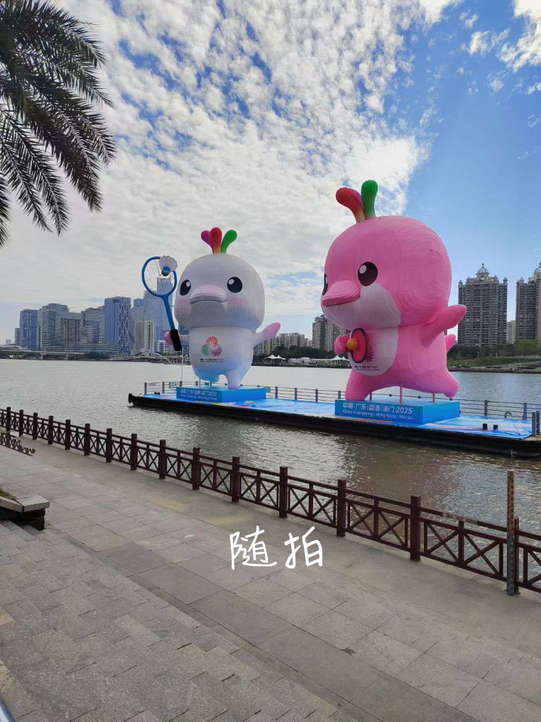 珠江新城、花城汇广场