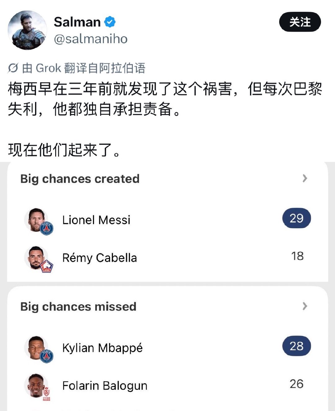 很高兴你们终于意识到了这一点，当然也没什么用了 ​