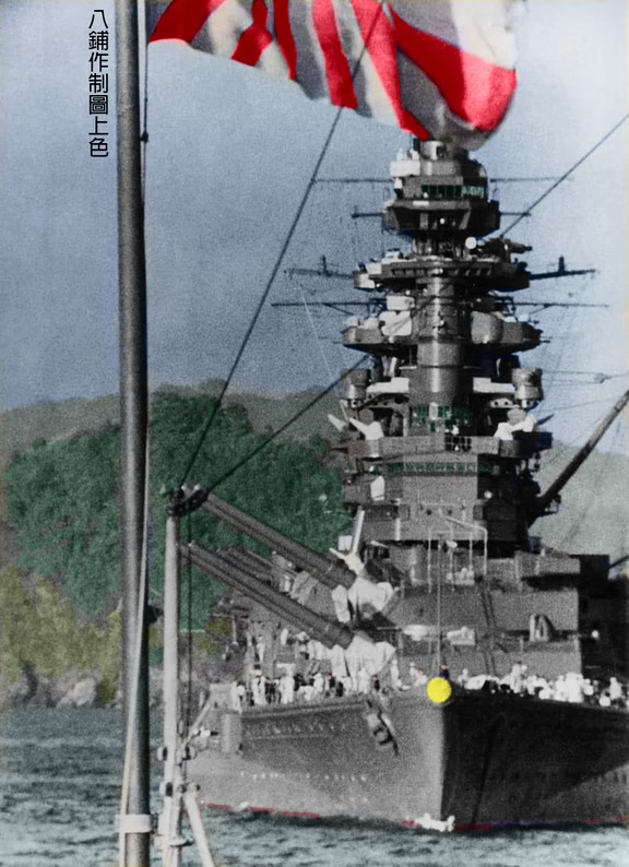 長門型戰艦長門
