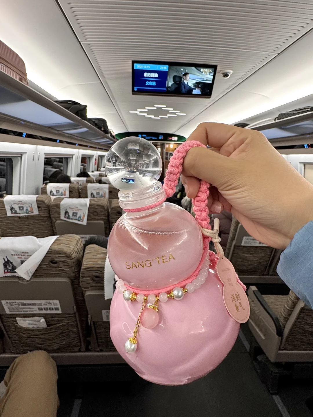 杭州拎了20站地铁！！也要打包带走的。。😭😭