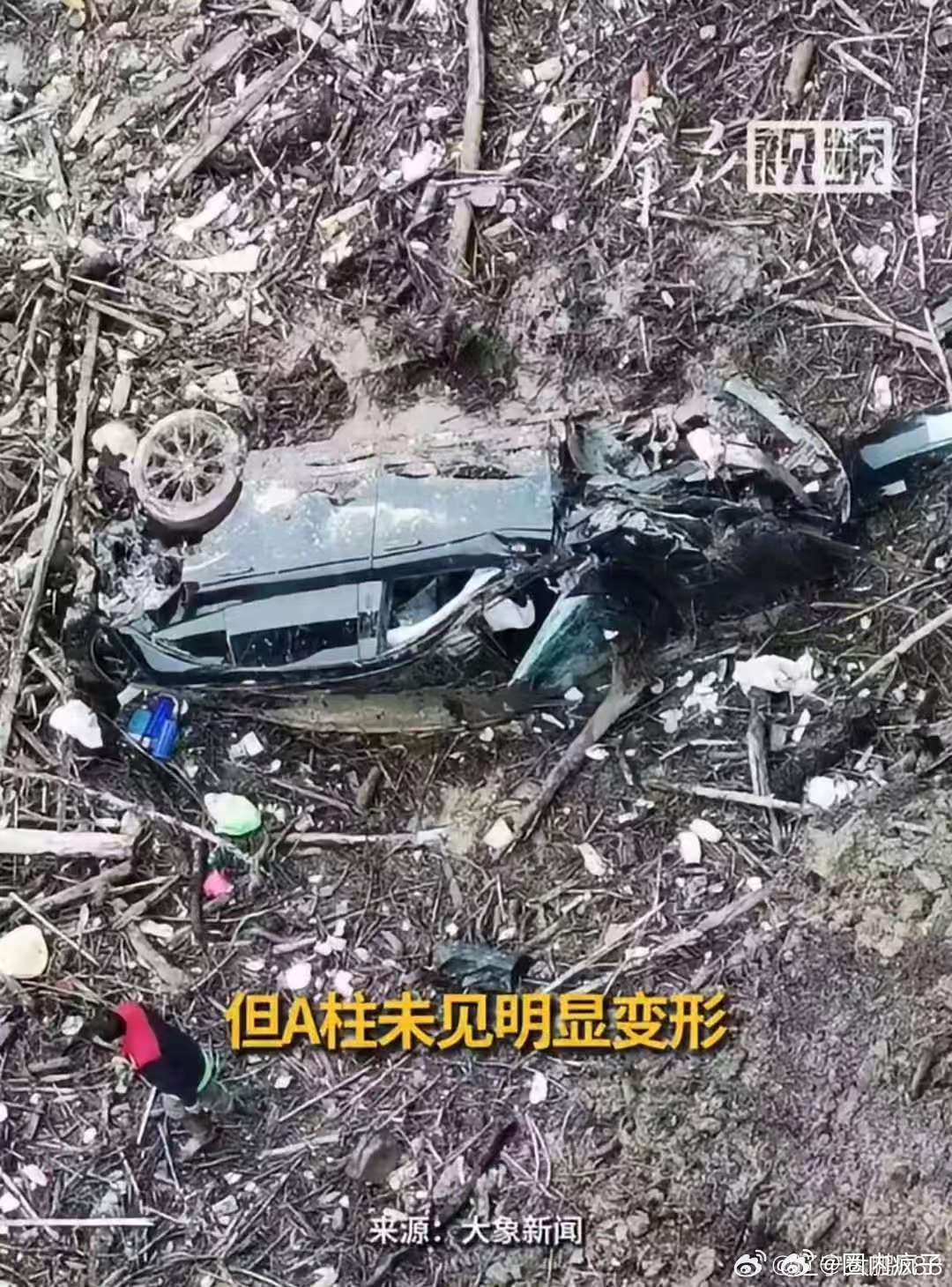 #极氪7X坠60米高架桥车主现身回应##极氪7X坠60米高架桥车主仅受轻微伤# 雨雾路面湿滑引发意外，经历高空坠落后电池稳定无冒烟，硬核安全表现让不少网友直呼震惊。 ​