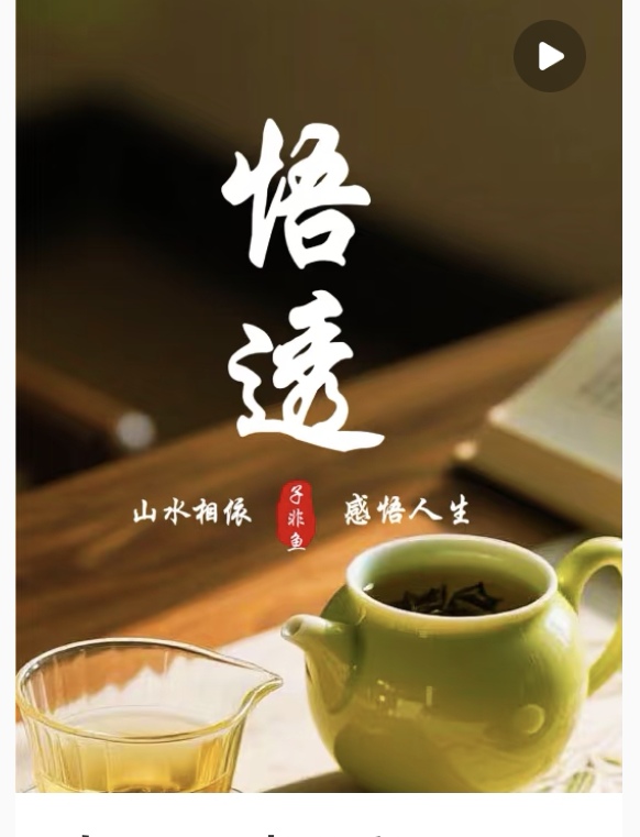 当然会和好友聊天养友谊，这不仅是一种交流的方式，更是一种情感的维系。朋...