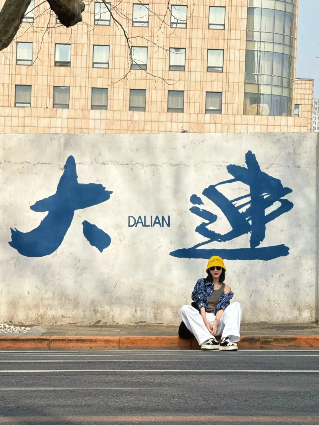 为了这15张图 专门去了趟大连❗️（附位置）