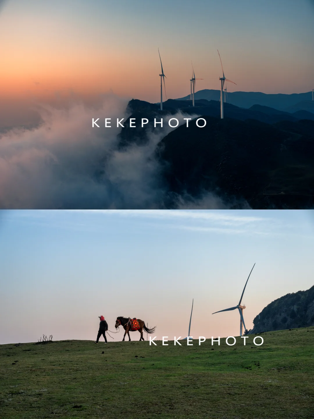 云端上的草原，看日出，观花海，30元玩一天