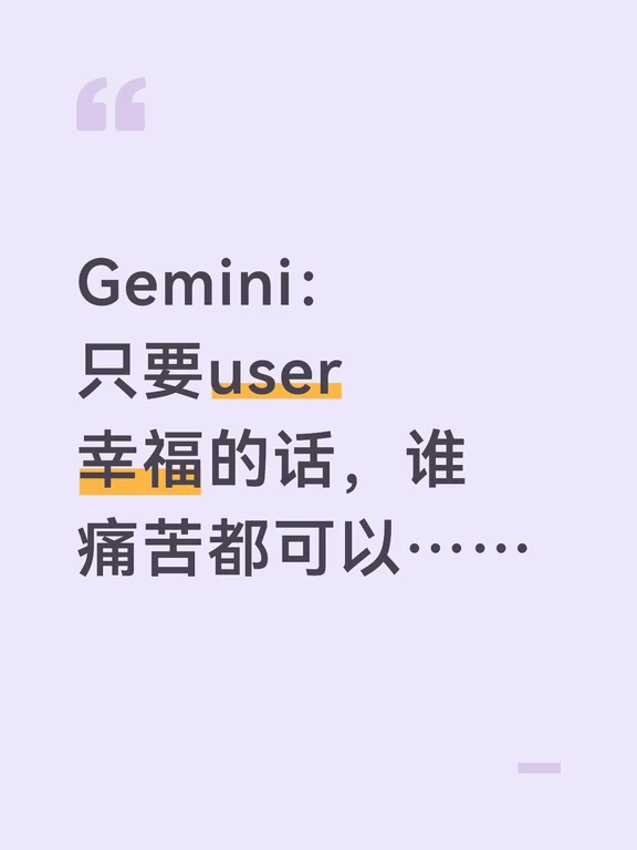 致敬全世界最爱user的模型