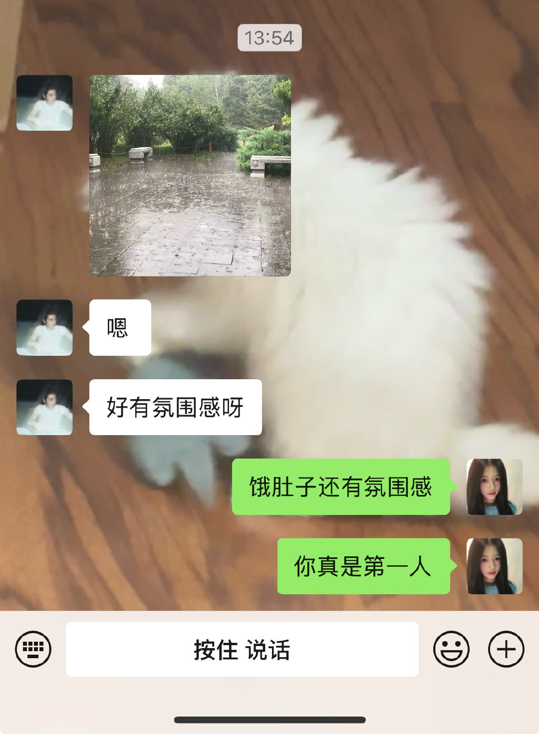 理想主义VS现实主义
​