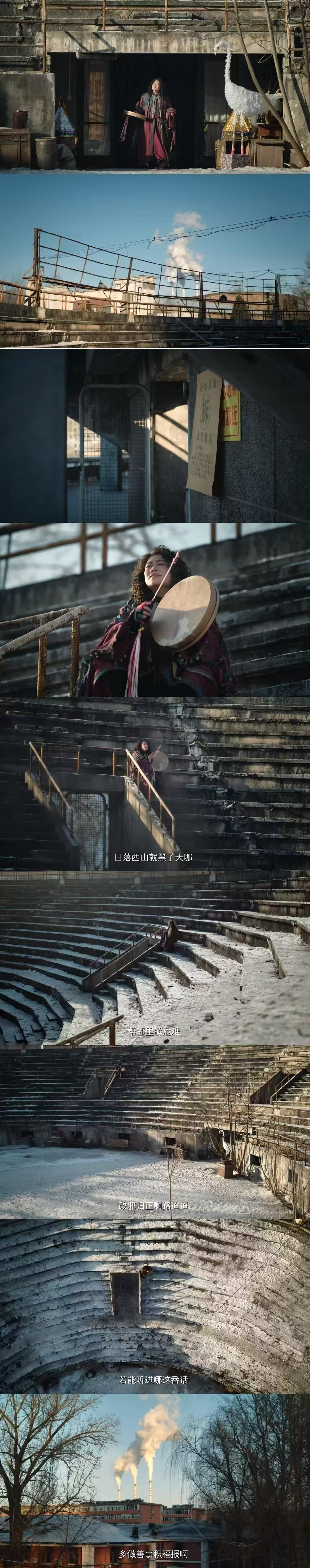 #余红旧事才是真正的女频剧吧# 千禧风MV一出来，像给她们办了一场毕业典礼。陈红拿到大结果，刘娟立了二等功，郝洁治好病，王萍开起饭馆。没有谁靠谁翻盘，都是自己走出来的。这种结局，爽得很安静。#剧集余红旧事# ​