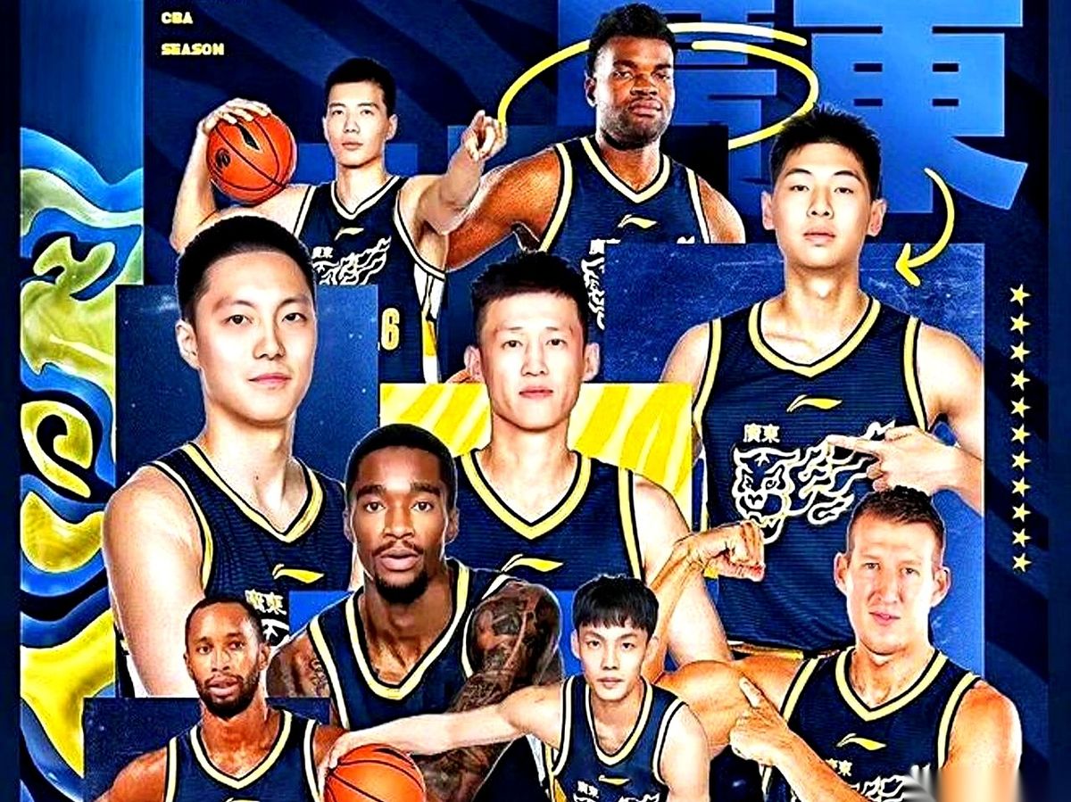球圈赵探长点出了广东男篮眼下最扎心的一幕：碰上现在的上海队，两边早就不是同一个档次的对手了。
休赛期折腾了一圈，新赛季的大幕一拉开，场上的差距一眼就能看明白。
上海队在开赛前敲定的大牌外援，拉出来都是顶尖联赛里的硬角色；回头看广东男篮，手里攥着的除了联赛老熟人，就是没什么名头的新面孔，外援火力直接掉