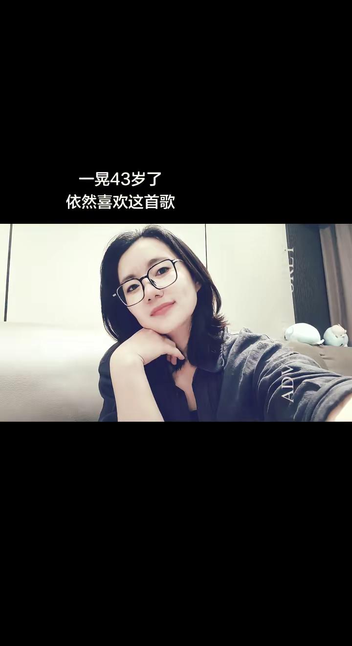 一晃43岁了，谁的青春还没有一首任贤齐啊！他不珍惜就让他去后悔 没资格有你的爱～80后 任贤齐 哭个痛快任贤齐石家庄演唱会