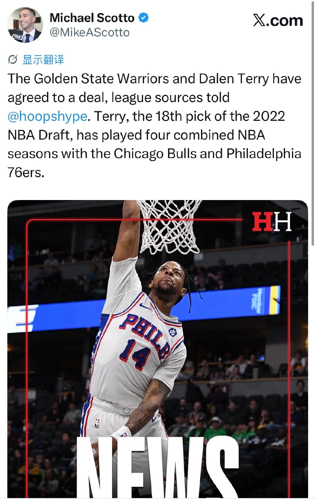 勇士签约198后卫戴伦-特里，2022年NBA选秀大会的18号秀，已经先后效力芝加哥公牛与费城76人，合计打过4个NBA赛季。 ​