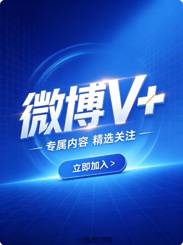 【9.24】
1、CPU算力逻辑全面重估。行业现状：英特尔公开表示CPU需求远超现有产能，仅可满足50%订单，2026年CPU价格持续上调，CPU:GPU配比从1:8向1:1迭代，成为Agent时代核心算力瓶颈
2、AI电测仪器：传统通信场景下，VNA仅用于抽测、失效分析；当前112G及以上速率PCB、高速线缆已强制全检，NV等头部客 ​