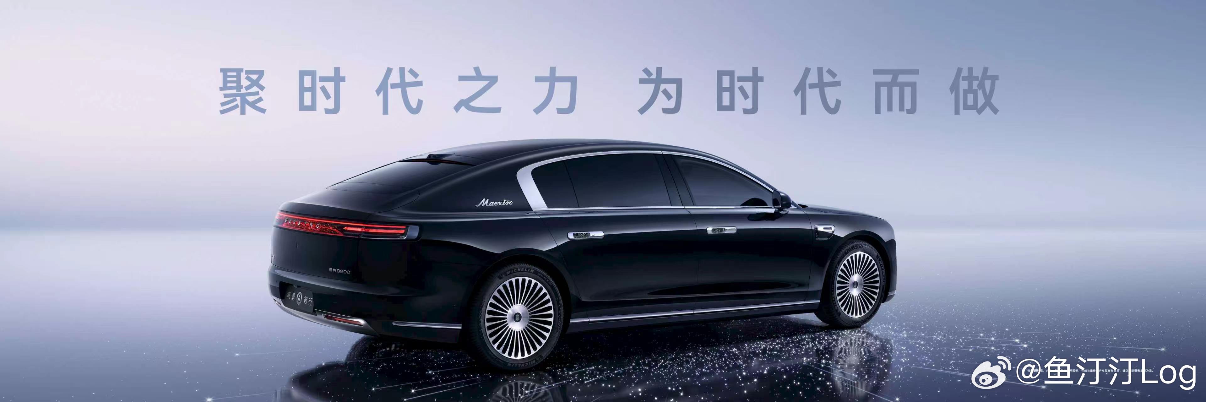 13个月交付19,000辆，尊界S800以硬核数据打破外资垄断。 今...