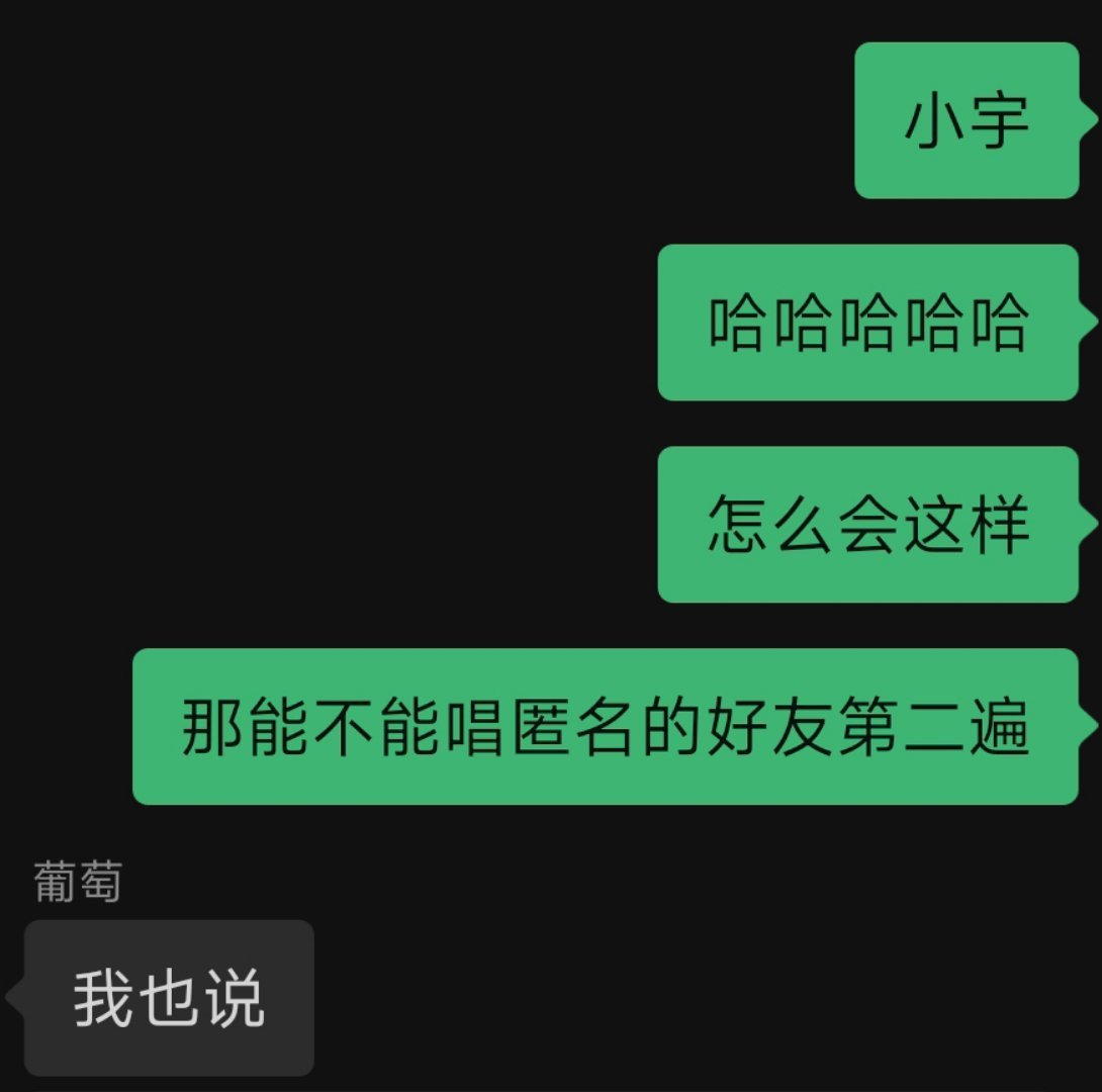 嘻嘻​​​