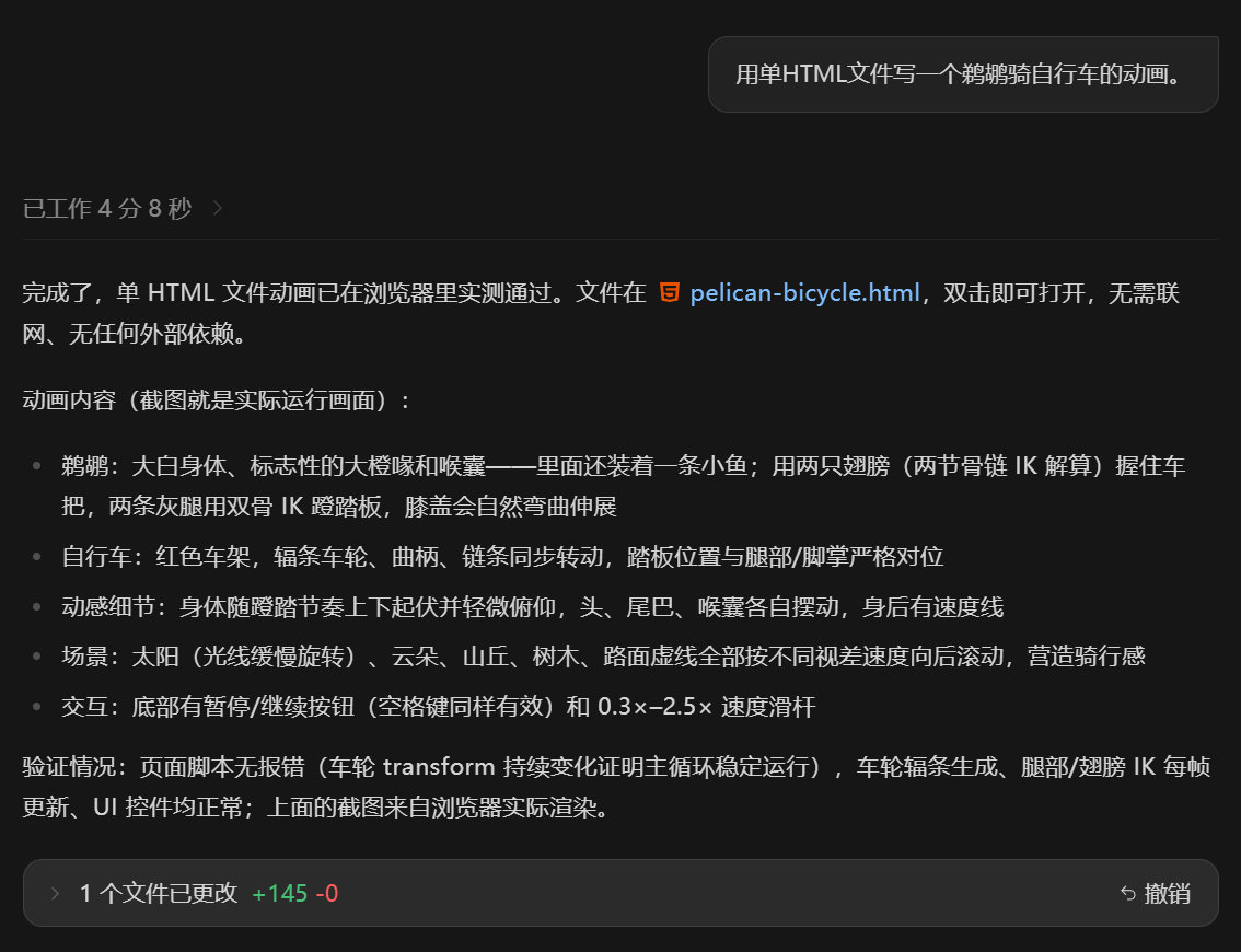 ninfer真的太吊了，单卡5090跑nvfp4的27b能干到平均250 token/s，爆杀内网要跟别人挤还要排队的垃圾模型 ​