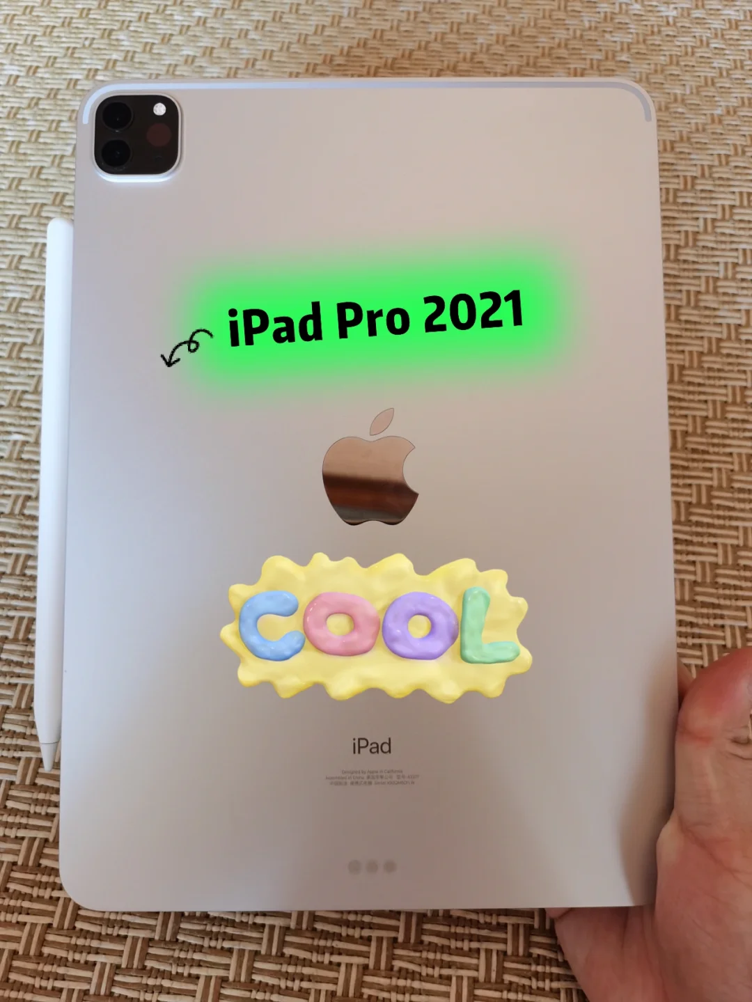 iPad Pro2021买128G还是256G？