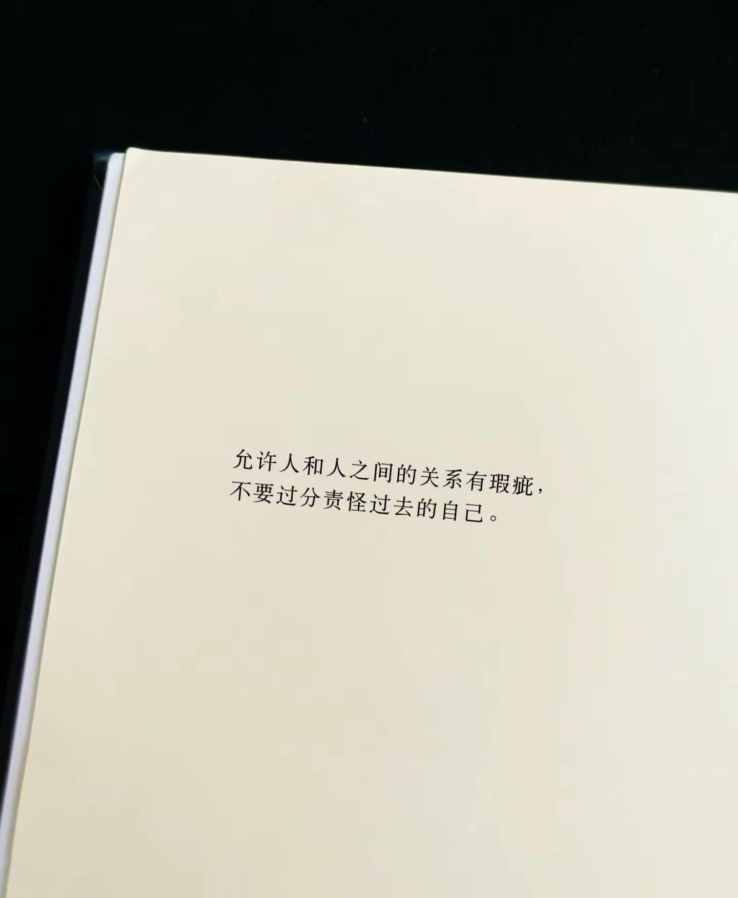 <p>情感共鸣 <!--{img:0}--></p><img src=...