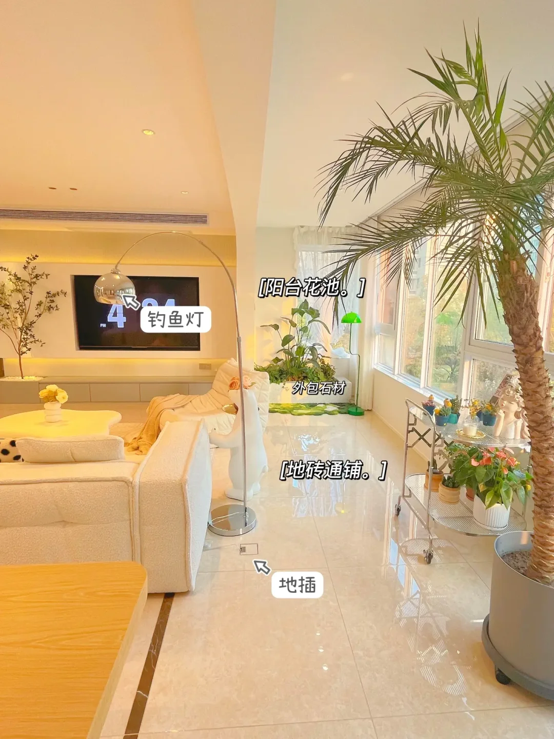 32岁，靠自己，我住进了Dream house！