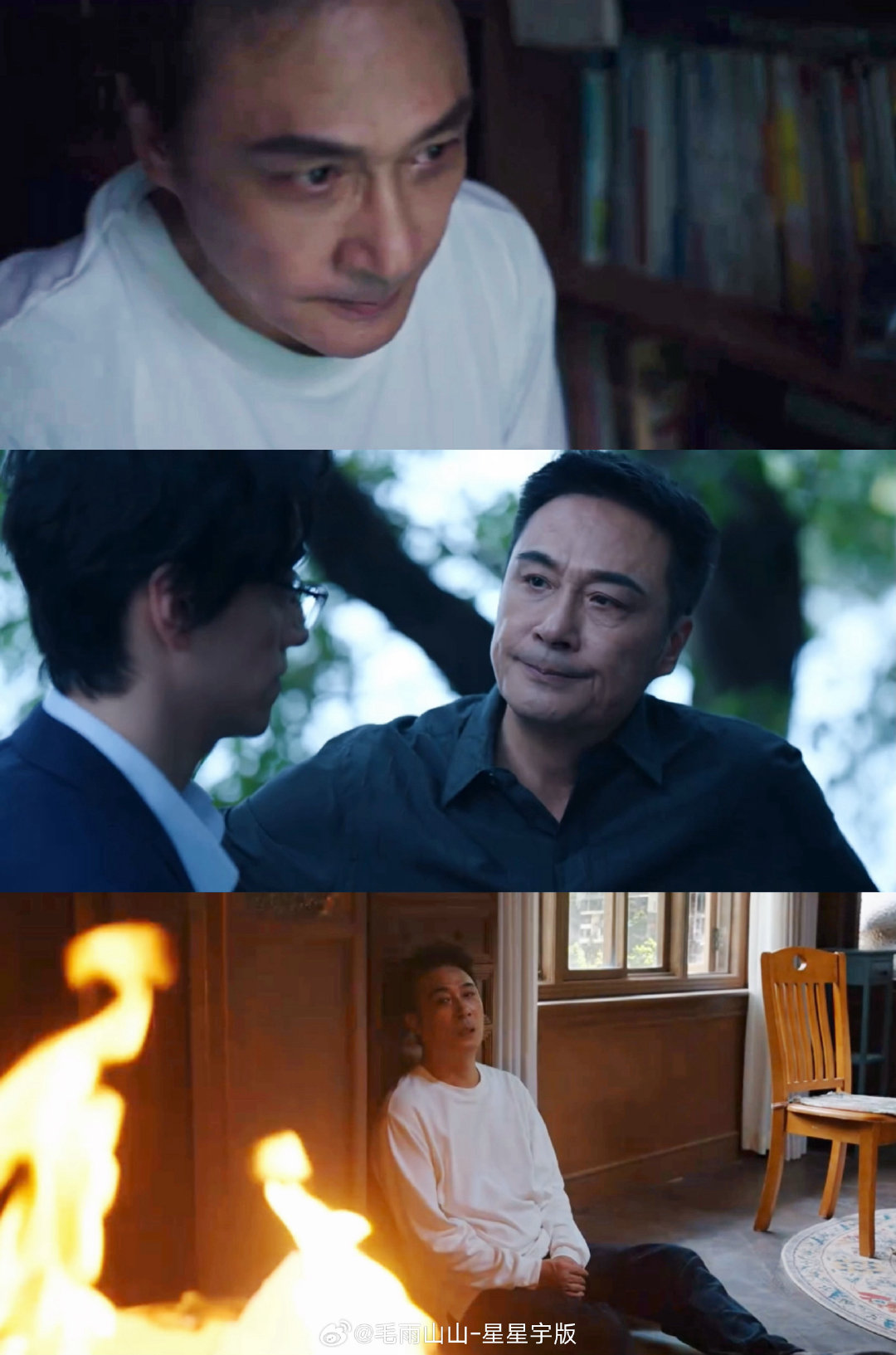#吴镇宇[超话]#  开始心疼余颂凡#电视剧蝉# ​