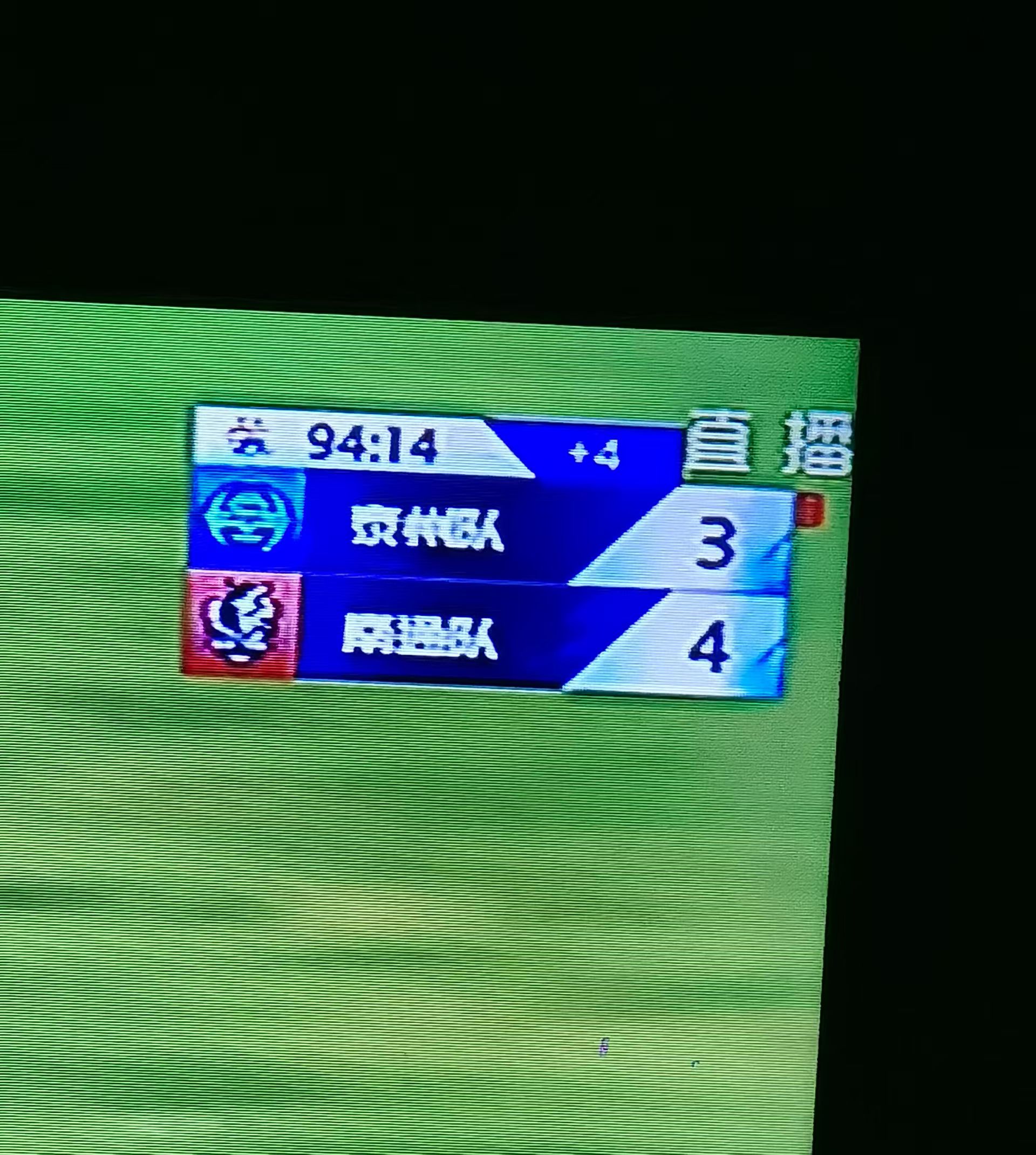 从开场落后到最终客场⚽南通4：3赢下泰州