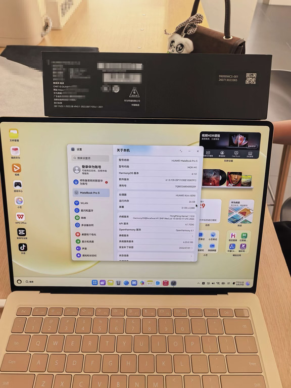 谁家14寸笔记本电脑10小时续航啊！