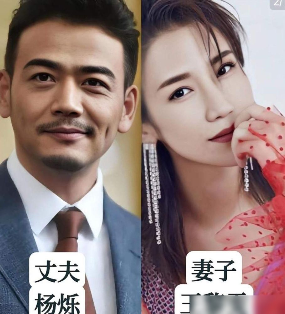 粉丝冲他喊“我喜欢你老婆”，赵又廷头都没回，秒接一句“我也喜欢”。
这反应速度，这松弛感，结婚12年的人装不出来。
10月初三亚街头，俩人被偶遇，休闲装，十指紧扣，跟普通夫妻遛弯没两样。7月《人物》专访，他说跟高圆圆“是夫妻，是爱人，也是最好的朋友”，交流能互相给能量。9月高圆圆上播客，聊生死，
