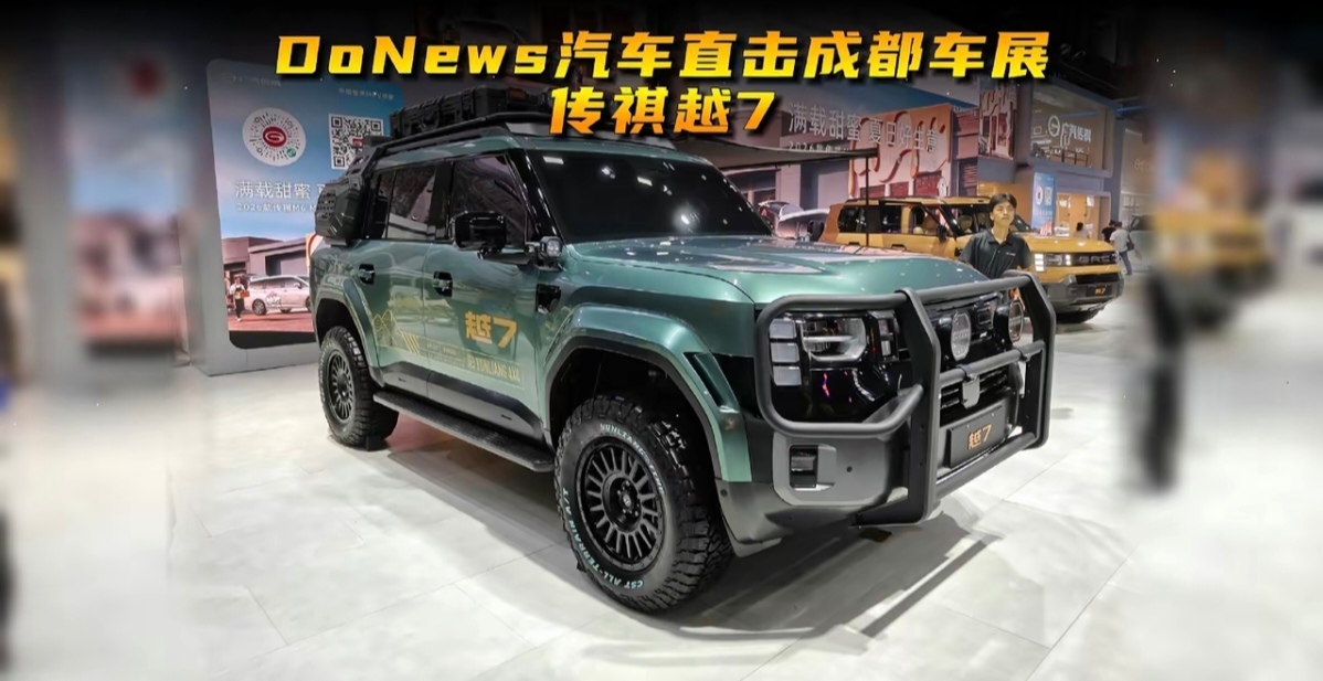 买车不懂行，年年在吃亏，未来5年，买车一定要避开的8个大坑：
1、冷门电车｜售后差、保值低、维修成本极高
2、顶配豪车｜溢价严重、换代快、贬值最快
3、零首付购车｜隐形套路多、总成本更高
4、长期库存车｜零件老化、隐患多不划算
5、综合优惠｜多为捆绑套路，真实优惠极少
6、大排量油车｜油耗高、年检严