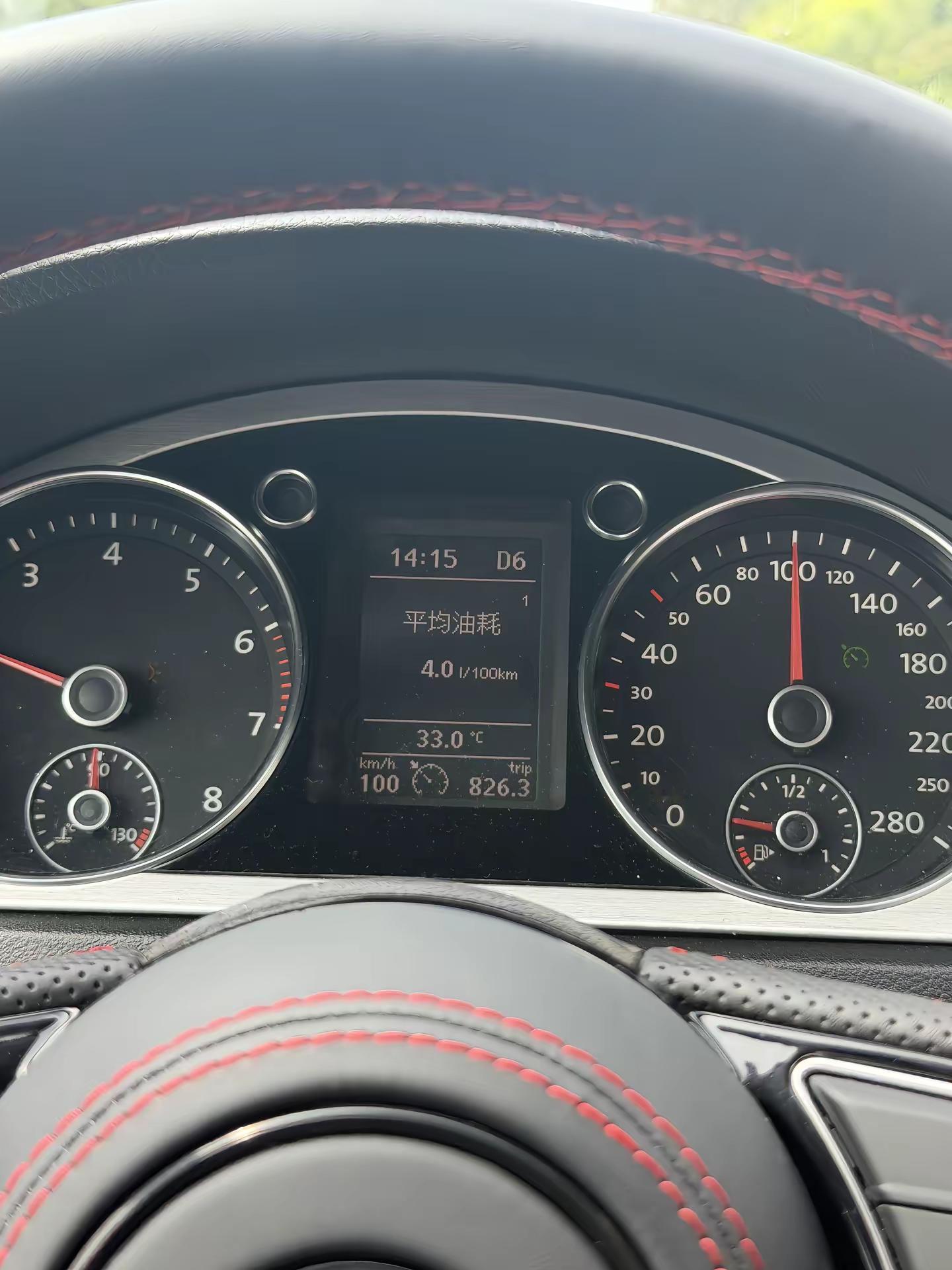 全程高速、平均4-4.4，这个油耗满意吗？dou好车 大众cc