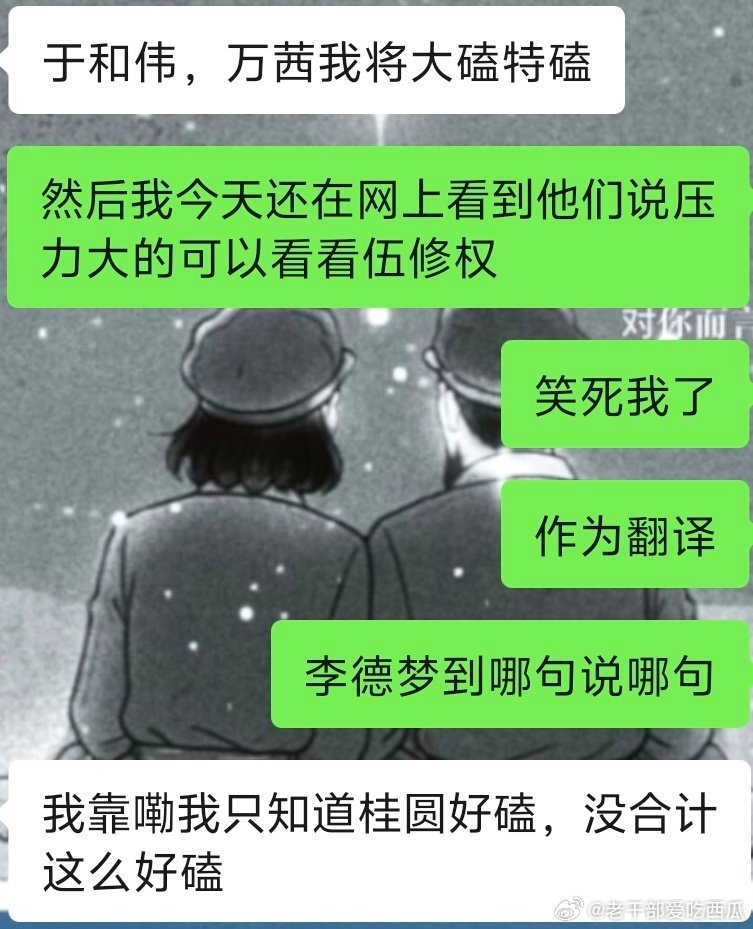 5个单元，开工！！！！ ​