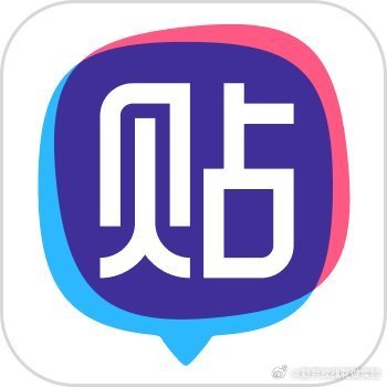 《千万LV包看着土，贫穷真的限制想象力？ 来自明星八卦吧》我刷到这张图真的大开眼界，听说这个黄色LV包包要1200万，差不多直接抵得上一辆劳斯莱斯了。 说实话我审美实在跟不上，在我眼里这个包颜色花里胡哨的，看着一点都不好看，甚至感觉有点土。换做是我，就算白给我，我都未必愿意拎 ​