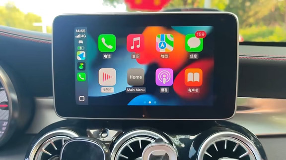 奔驰C63升级苹果无线CarPlay