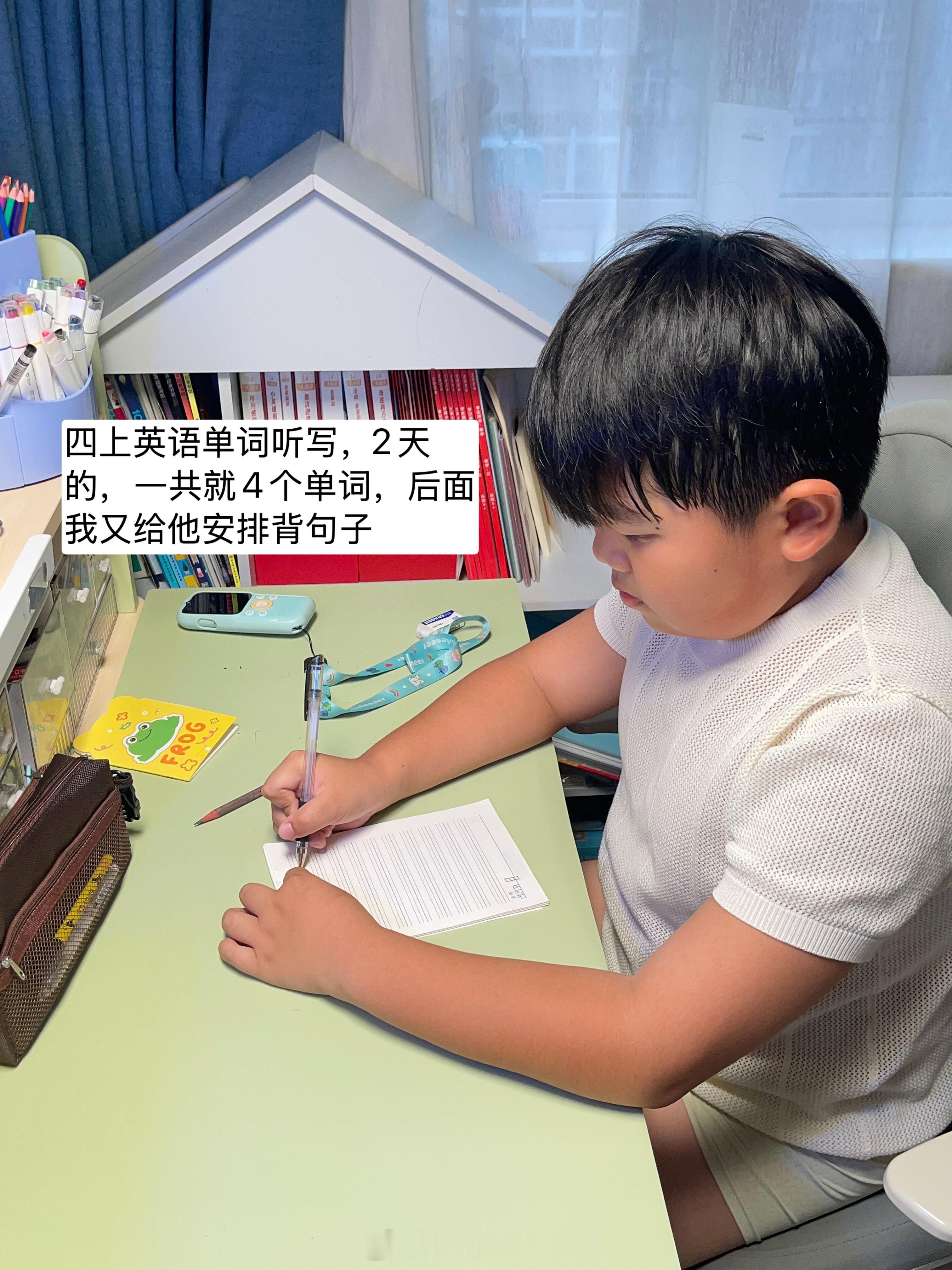 昨天潦草完事的后果就是今天加倍努力[酷] 每日计算做了3页，生字听写2...