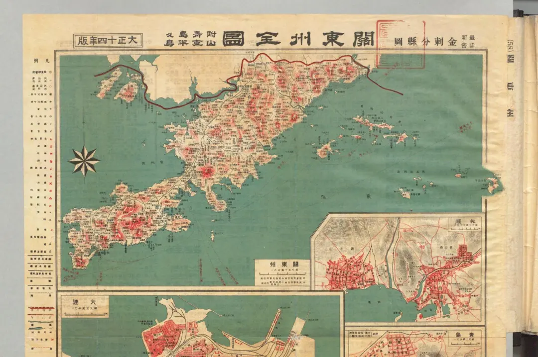 金刺分县图：1925年还是殖民地的地方