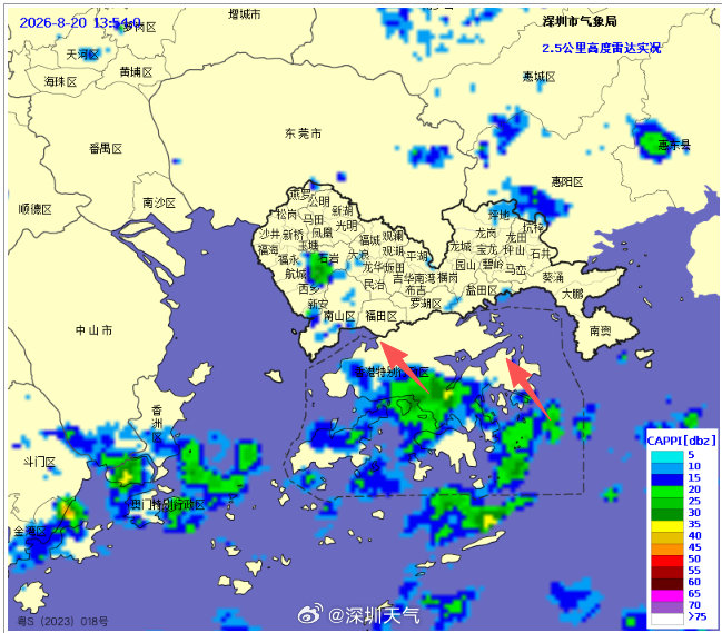#深圳天气实况# 过去2小时我市出现小到中雨，降雨主要在大鹏、坪山。目前我市周边仍有零散降雨云团活动，（雷）阵雨不定时“派送”，请大家留意我台发布的最新预报预警信息，做好相关防范措施[打工人]#深圳阵雨频繁打卡# ​