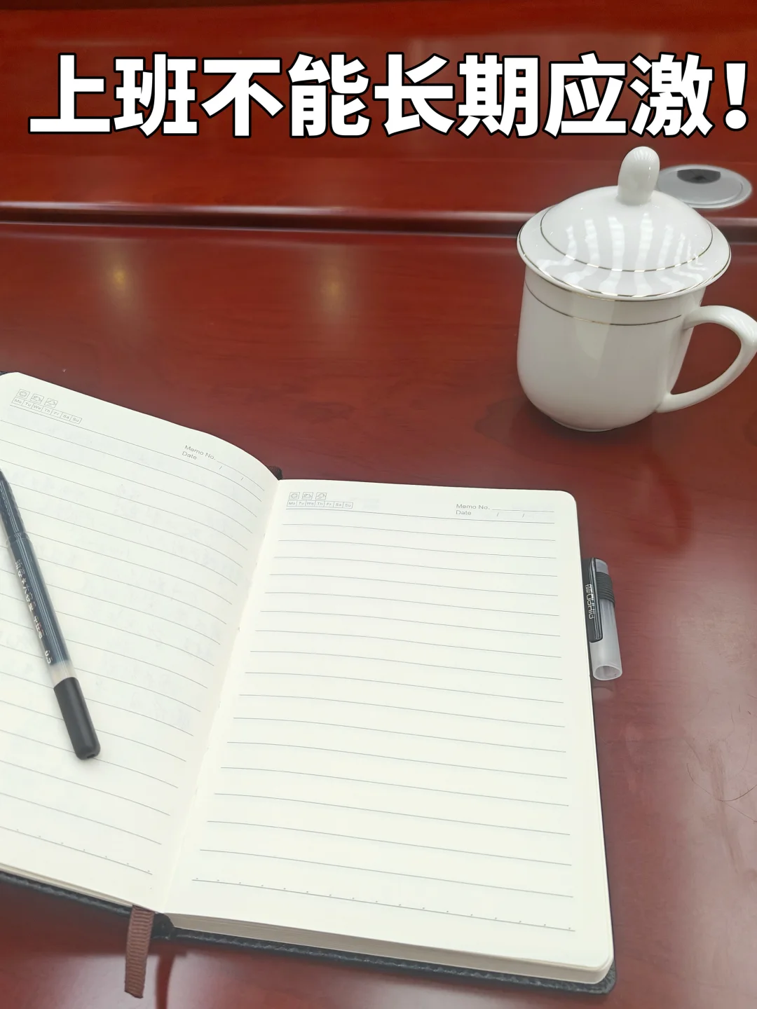 体制混得怂的几类女人：干活头子、受气包子..