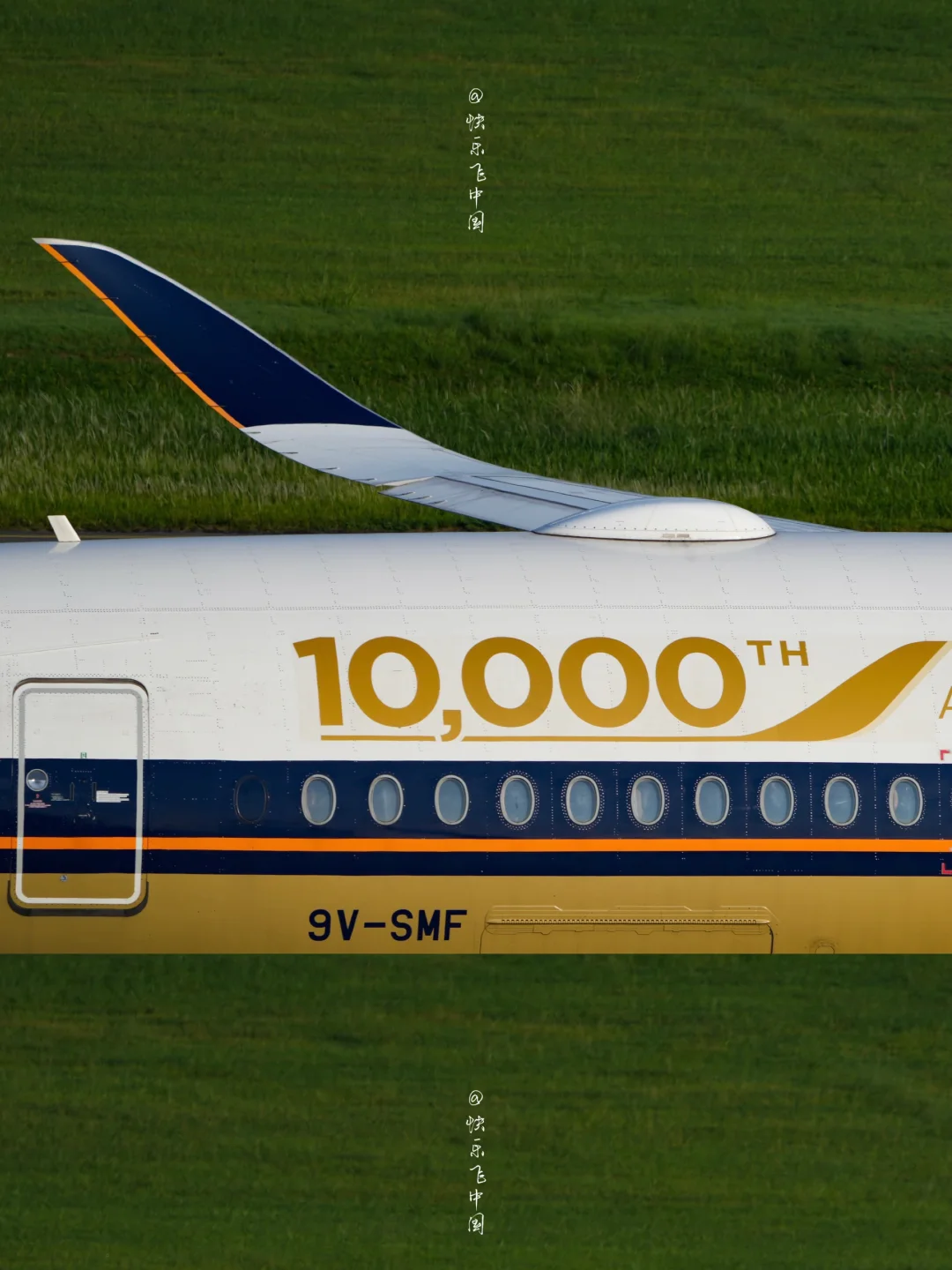空客第10000架飞机，新航A350-900