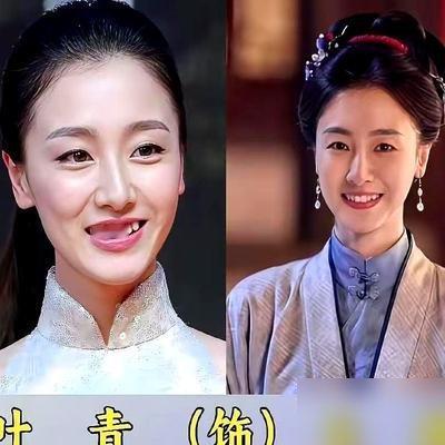 丫鬟把主角秒了，这剧真不把群演当人看。
《兰香如故》里吕蕖儿端个茶都能端出三层意思。世故、懵、还有一点不甘心。刘美含这几年总演这种被剪得七零八落的角色，结果越剪她越出彩。
上个月她花十八块看自己另一部剧，发现上官红三分之二的戏全没了。她把没播的碎片直接甩到社交平台上，一句话没骂，只说“遗憾人物弧