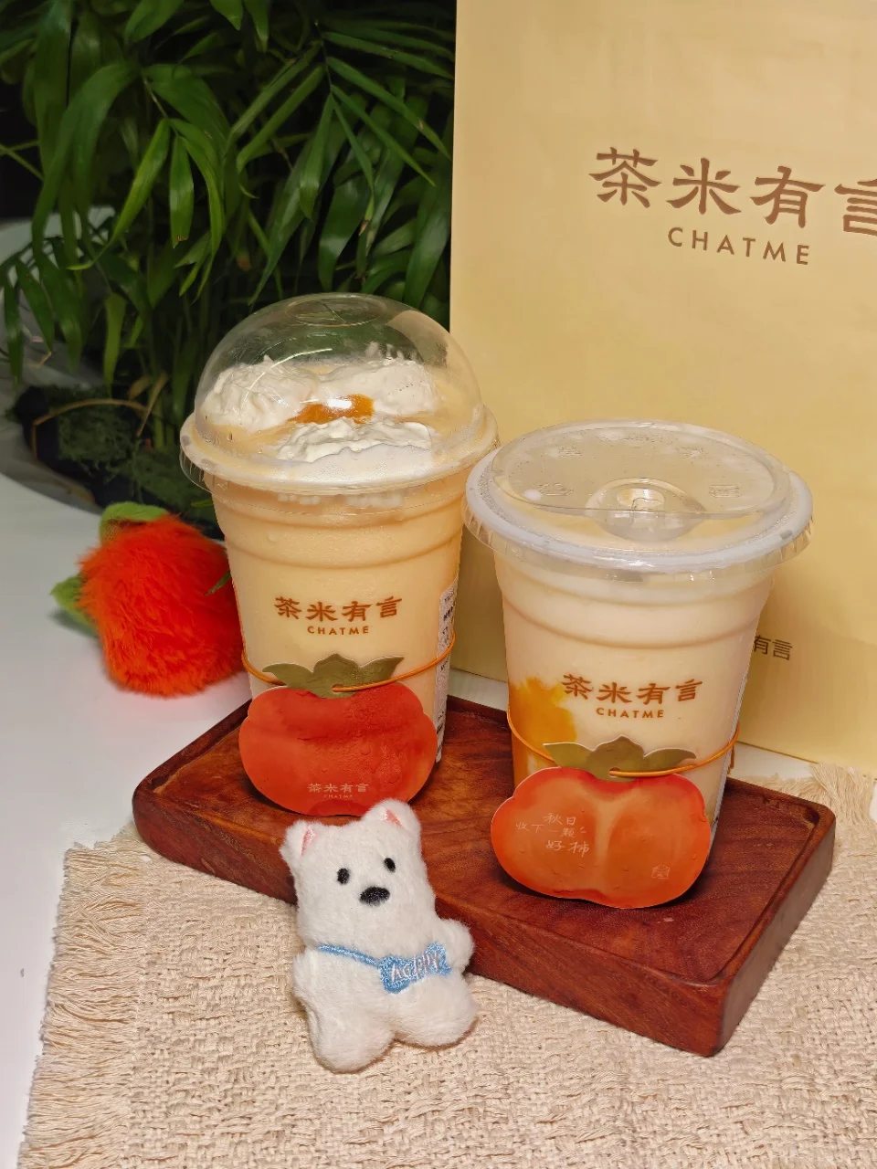 OMG秋天第一杯柿子奶茶吓到我了🍂