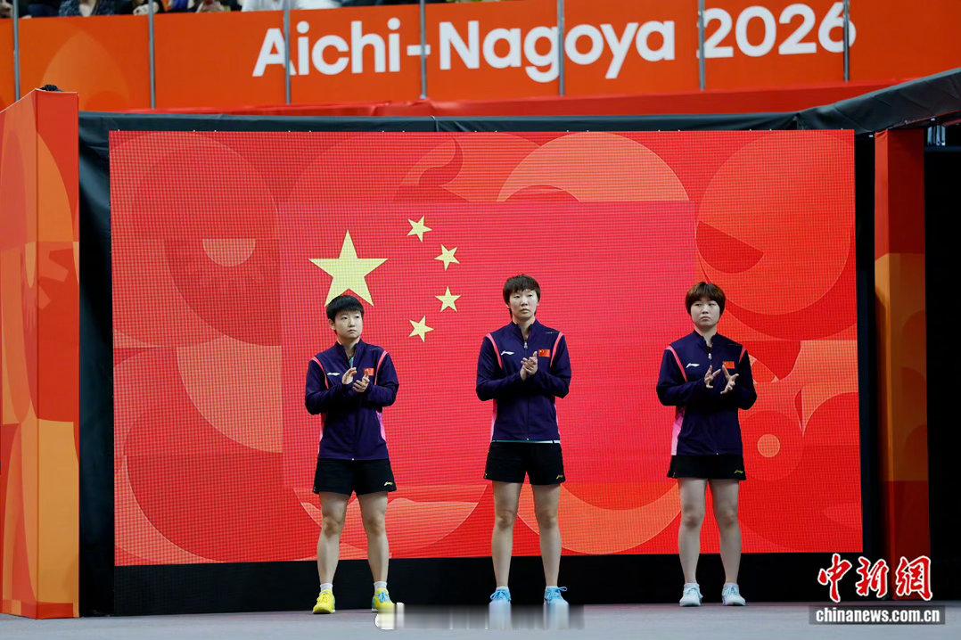 【#双一流之外的首选大学# 】【#国乒女团亚运会6连冠#】
#国乒女团金牌# 亚运会乒乓球女子团体决赛，蒯曼组成的国乒女团3比0横扫日本队，实现亚运会女团6连冠。祝贺姑娘们！#国乒女团vs日本# （图源：中国新闻网）

#泰山科技学院[超话]# ​