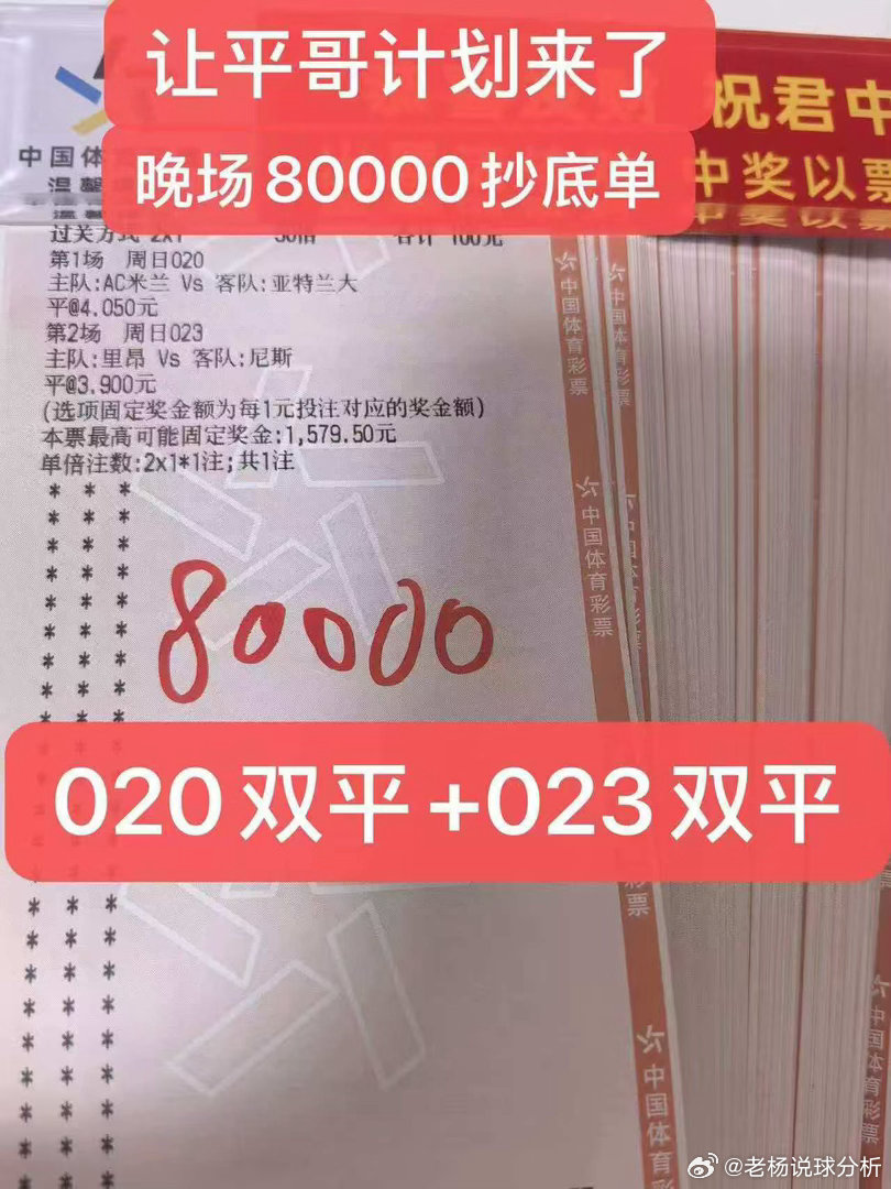 让平哥抄底 今天势必拿下 加油！！！ ​​​