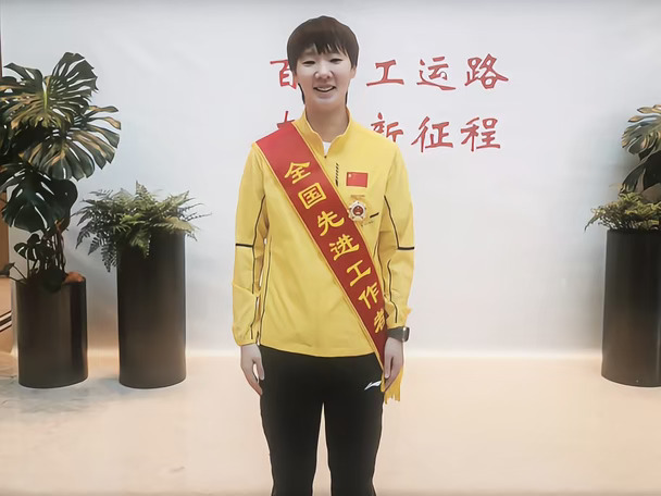 祖国妈妈生日快乐