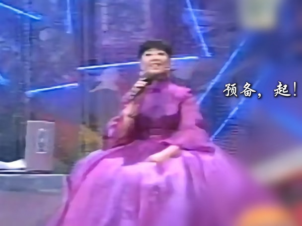 起歌委员