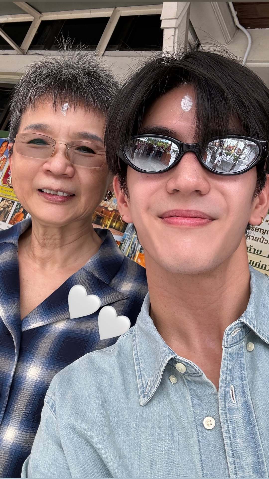 #jimmysea[超话]#  婆媳合照[哆啦A梦微笑][哆啦A梦微笑][哆啦A梦微笑] ​