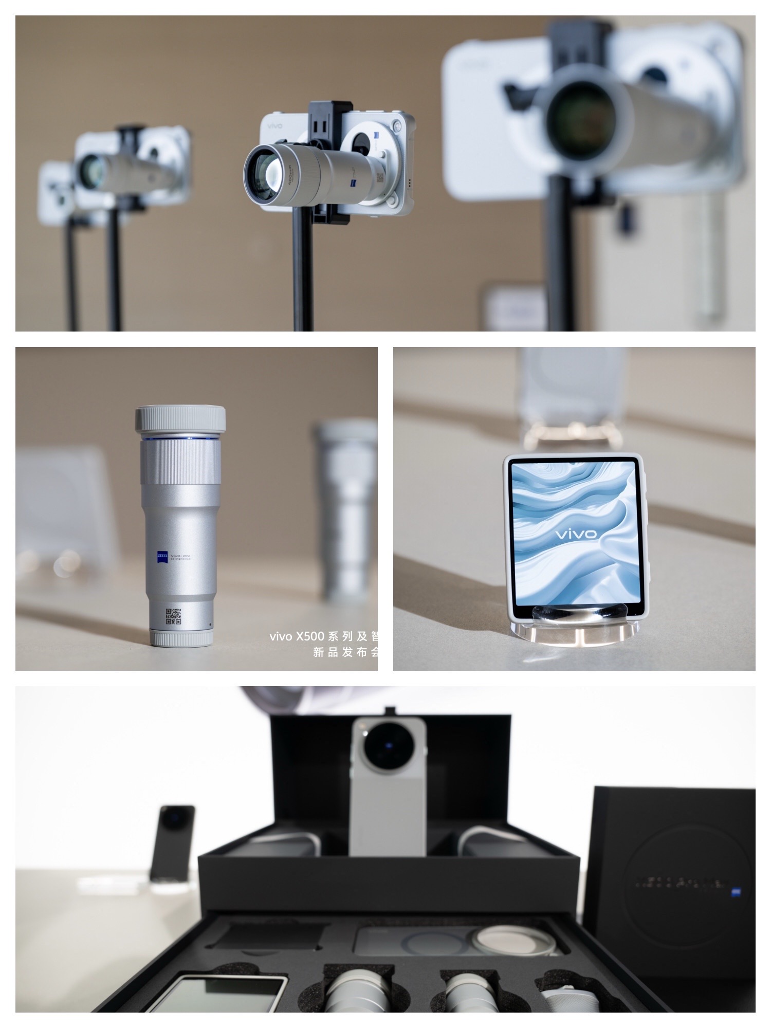 入坑vivo X500，争议一片。看完vivo X500发布会｜惊艳和争议全部摊开说❗
昨晚发布会看完，有人直呼影像封神，有人吐槽定价劝退，到底是升级到位，还是诚意不足？vivoX500 vivoX500发布会 蓝图动态影像 X500ProMax