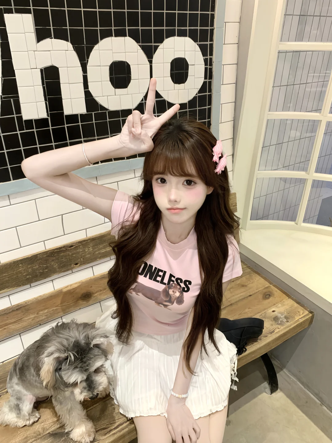 🦴-Puppy 𝘿𝙖𝙮 ૮ฅ'ᴥ'ฅა🐾·🎀